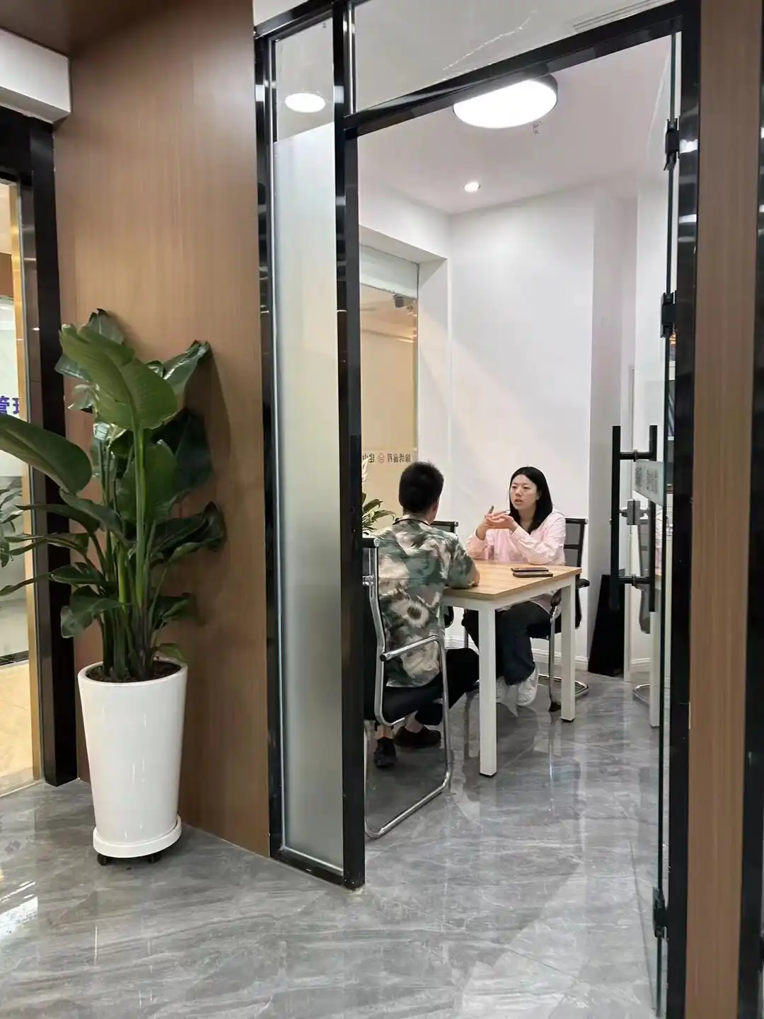 学员上门咨询