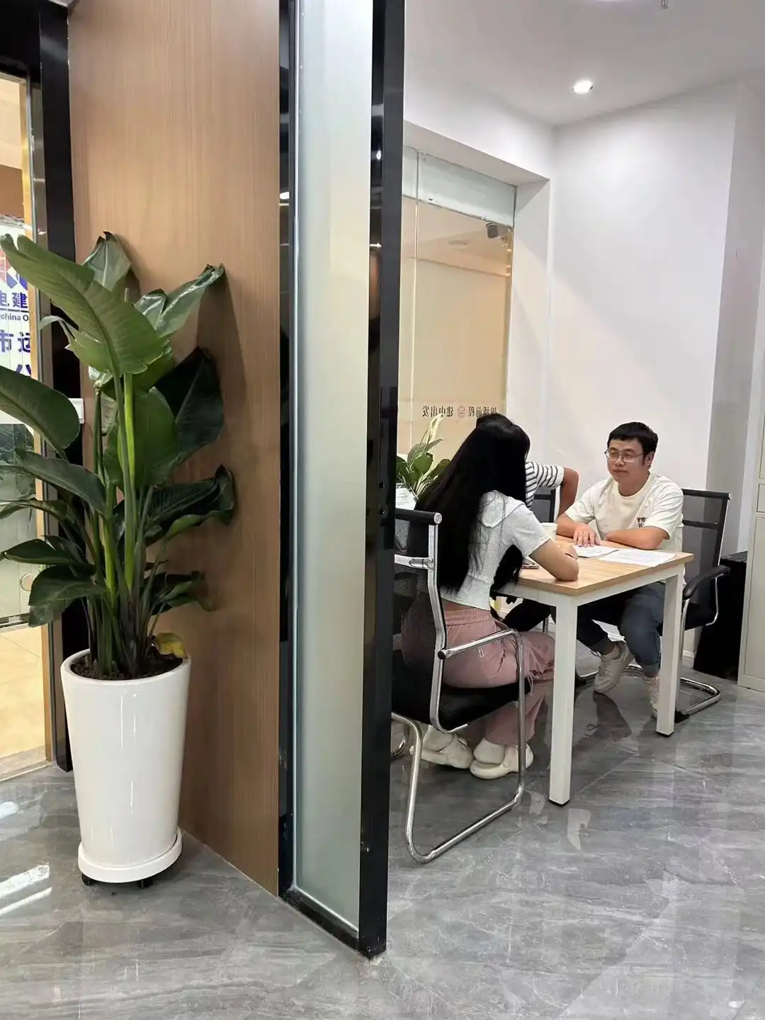 学员上门咨询