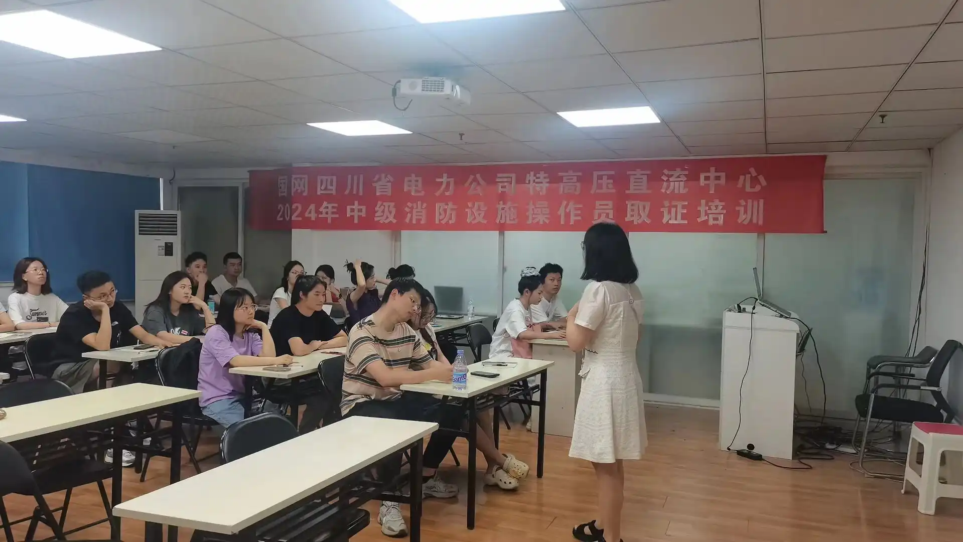学员培训