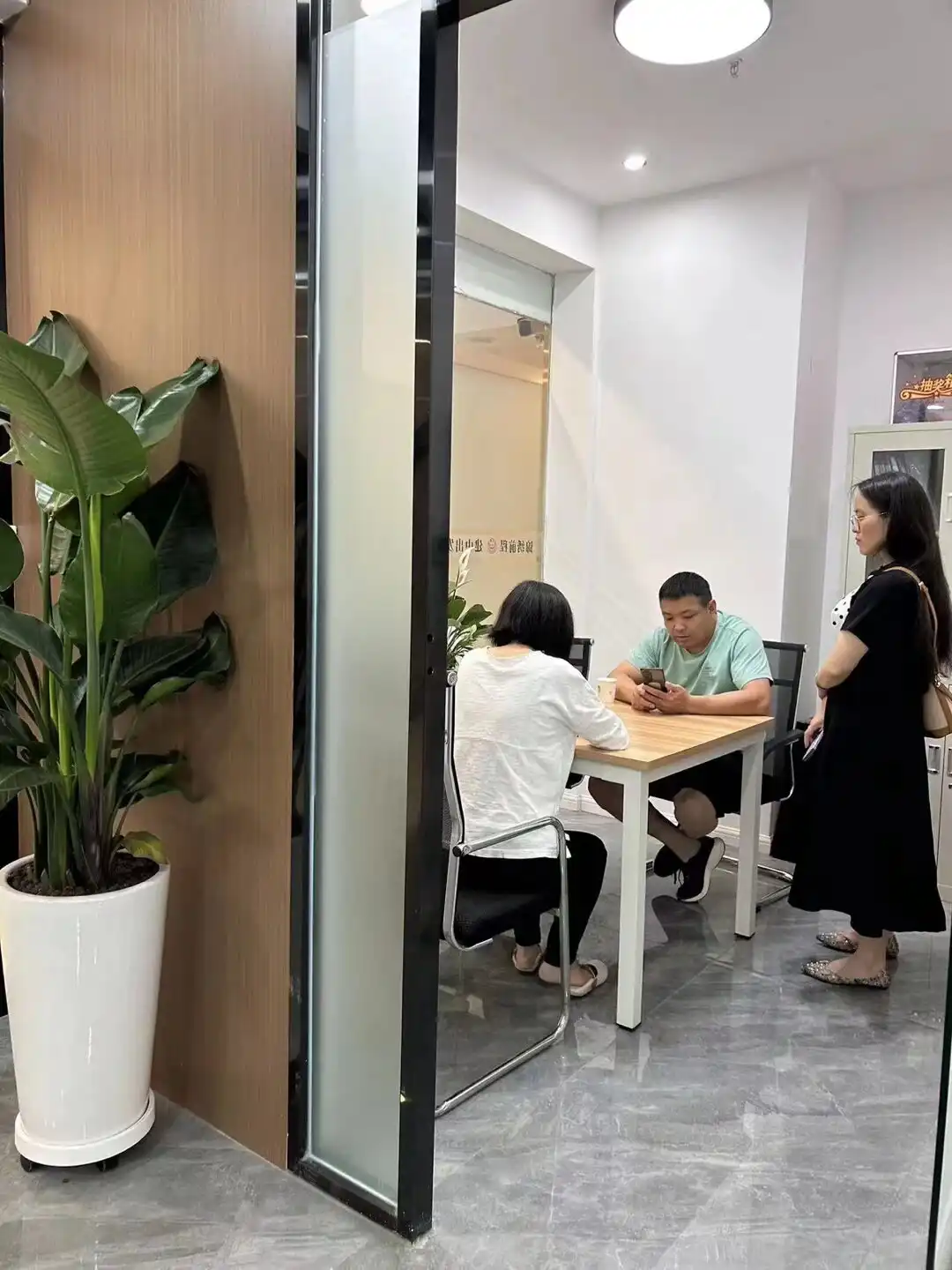 学员上门咨询