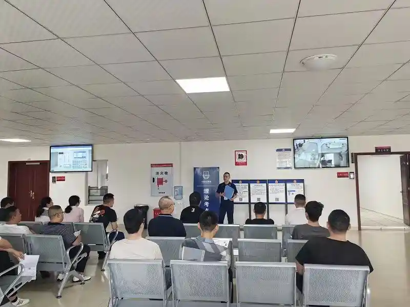 学员培训
