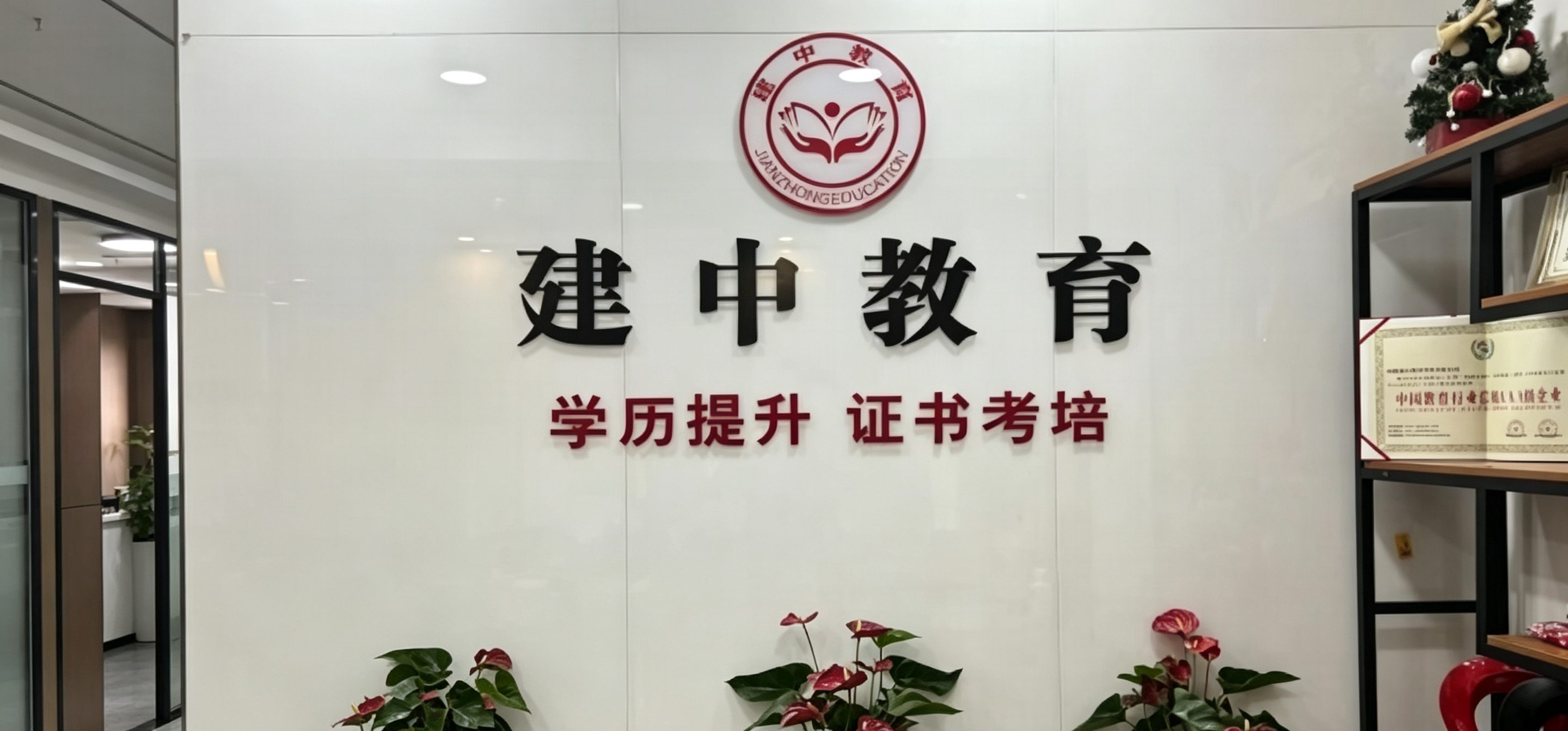 提取图片背景.png